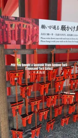 POV: You Bought a Souvenir From Senbon Torii (Thousand Torii Gates) #toriigate #torii #kyoto #kyotoj