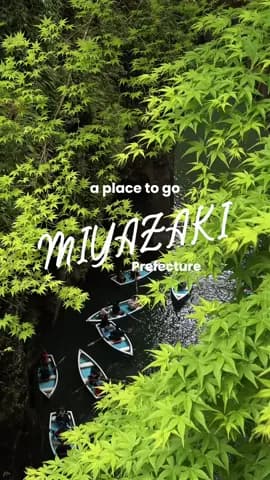 📍 Takachiho Gorge Manai Falls , considered one of Japan’s 100 best waterfalls 🫧 #miyazaki #japan #