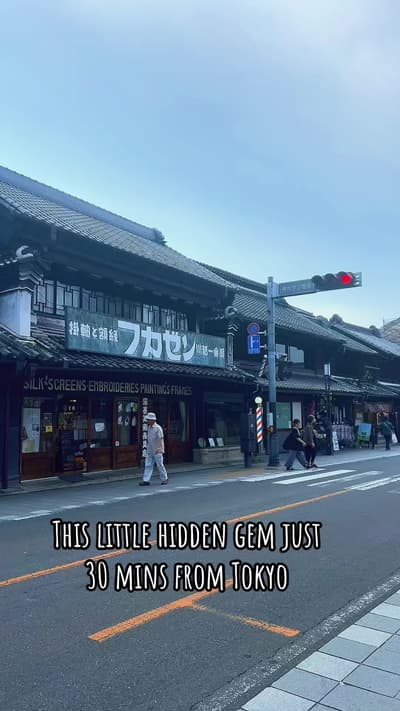 Definitely a MUST VISIT place when around Tokyo Japan! It is called “Tori No Kane” in Kawagoe, Saita