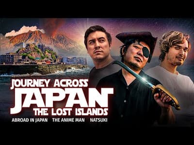 Journey Across Japan: The Lost Islands | Official Trailer (4K)