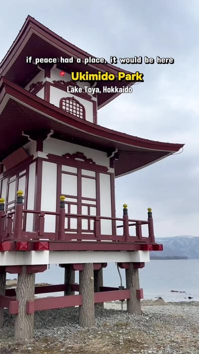 If peace had a place, it would be here 🇯🇵 #ukimidopark #laketoya #laketoyahokkaido #sapporo #hokka