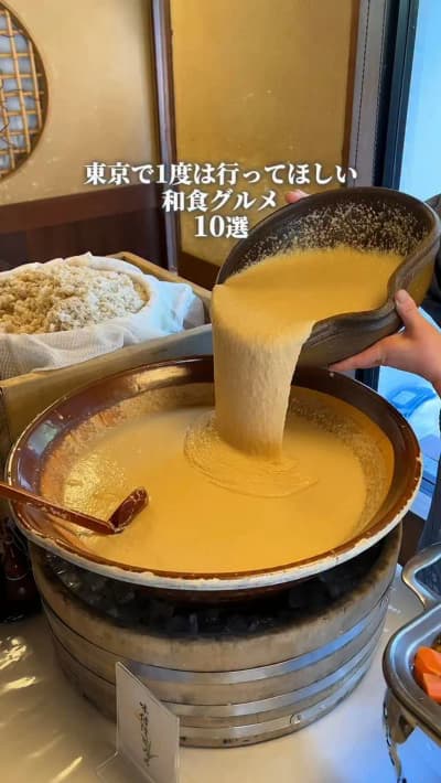 🍚東京で1度は行ってほしい 和食グルメ10選🍚 ①グルテンフリーおばんざいLL 📍代々木上原 食べ放題付き1,000円台おばんざいランチ ※予約必須 ②深大寺の八起そば 📍深大寺 ③焼鳥IPP