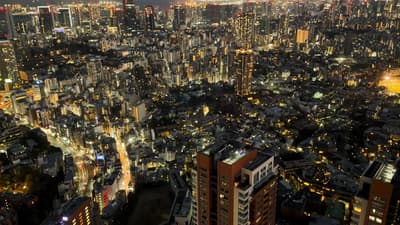 📍東京シティビュー 52階からの景色は圧巻でした🤩 #東京#tokyo#東京シティビュー#夜景#夕焼け
Tagged location: Tokyo City View — Tokyo City 