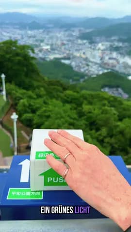 Nagasaki Aussichtsplattform! So eine kleine Sache die uns so beeindruckt hat!Es sind eben die kleine