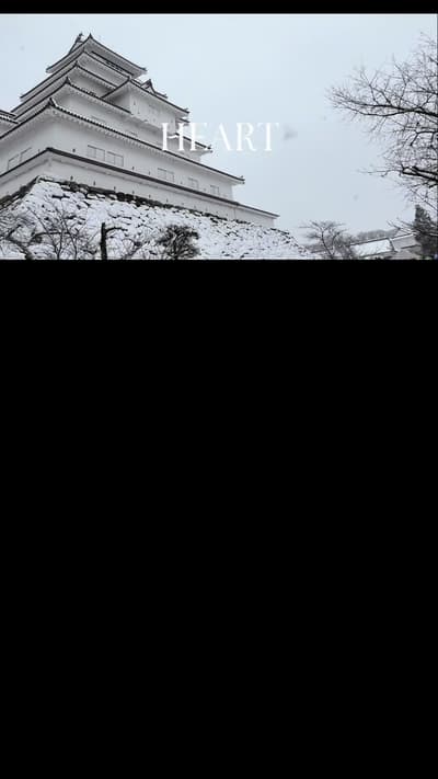 Step into samurai history at Tsuruga Castle (Aizuwakamatsu Castle) in snowy Fukushima! 🏯❄️ Famous f