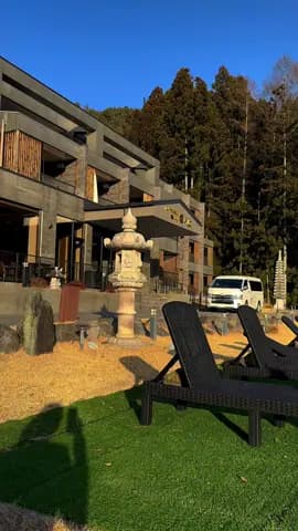 Surrounded by nature and blessed with the peaceful beauty of Mount Fuji, Kumonoue Fuji Hotel is a pl