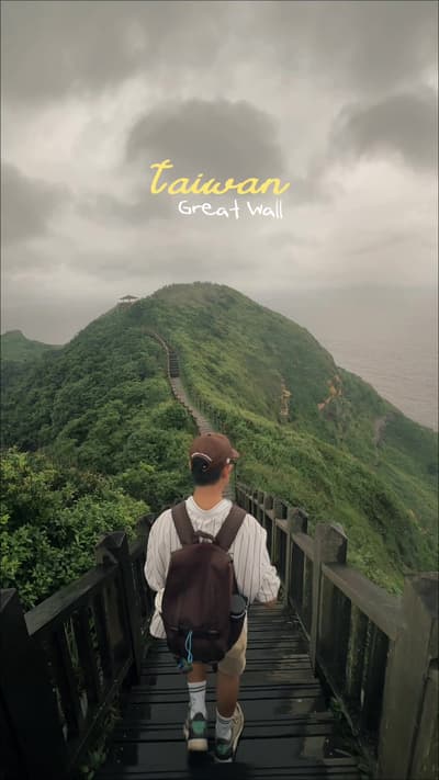 Save this for your next Taiwan trip 🇹🇼🌧️ 📍Bitoujiao Trail, New Taipei #Taipei #Taiwan #Travel