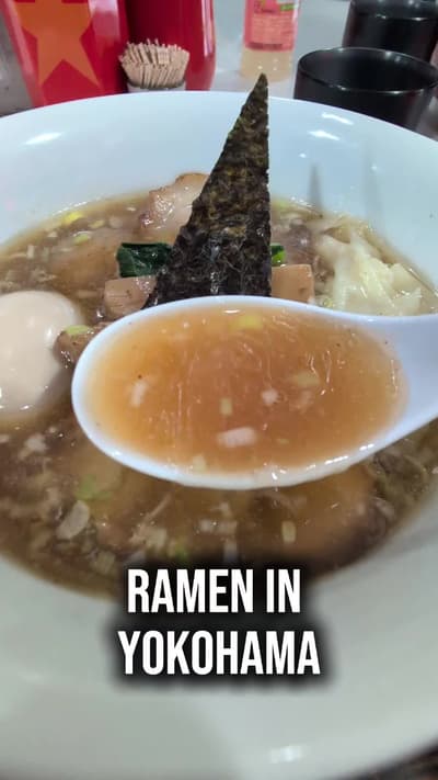 Hoshijirushi is a popular ramen shop in Yokohama, Japan. They are popular for a unique type of Shoyu