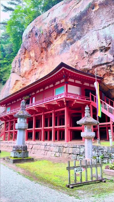 東北の屈指のパワースポット！One of Tohoku's top power spots! #岩手 #達谷窟毘沙門堂 #平泉 #絶景 #観光
Tagged location: Takkoku-no-