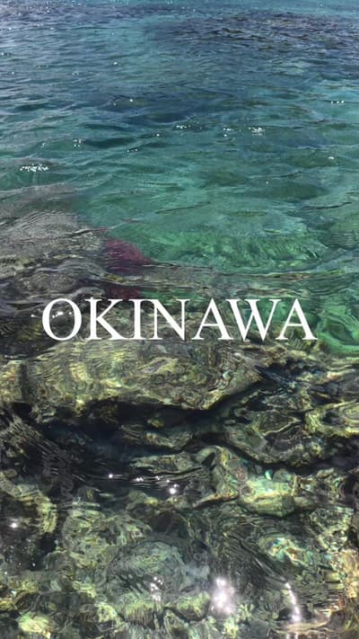 MIYAGI ISLAND URUMA CITY OKINAWA JAPAN うるま市与那城 宮城島 #沖縄 #沖縄旅行 #okinawa #japan #hiddengems
Tagged loca