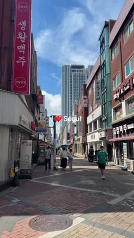 #seoulautumn #seoultravel