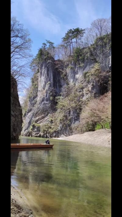 Geibikei (Geibi Gorge) jika kalian ingin sesuatu yang tak biasa dan anti mainstream ketika mengunjun