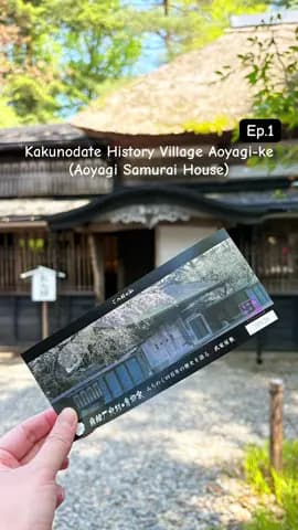 Kakunodate History Village Aoyagi-ke (Aoyagi Samurai House) #samuraivillage #kakunodatesamuraivillag