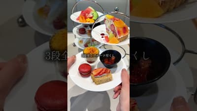 知られていないオシャレランチ