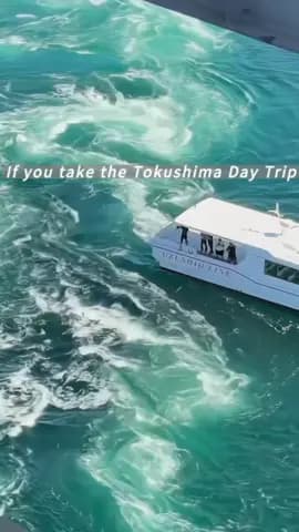 #tokushima #japan #徳島 #japantravel A day in tokushima…