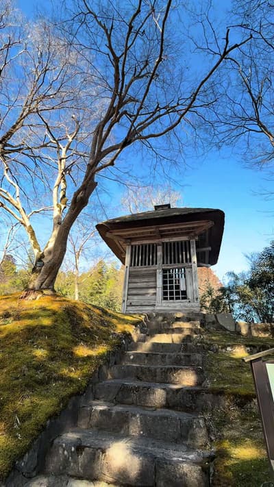 Chusonji Temple, a UNESCO World Heritage site, Located in Hiraizumi, Iwate Prefecture,Japan Winter 2