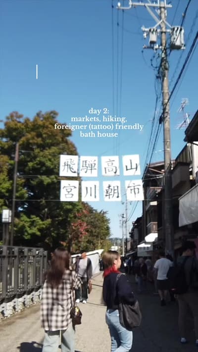 Replying to @Sy Marlon DAY 2 TAKAYAMA ITINERARY 🤭 all locations are listed in the video! #takayama 