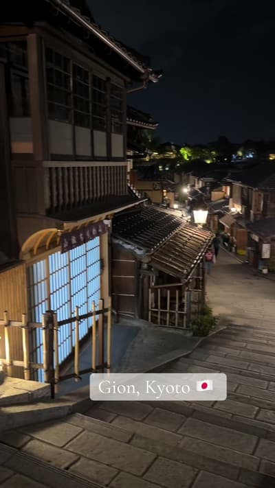 In the beautiful cultural streets of Kyoto. #japan #traveltiktok #kyoto #fyp #gion
Tagged location: 