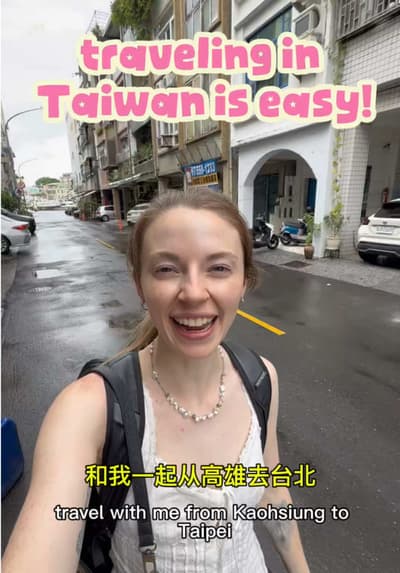 I can't believe you can get from the south to the north of Taiwan in such a short amount of time! me