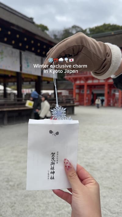 ❄️ Shimogamo Shrine #fyp #shrine #japan #kyoto #kyototravel
Tagged location: Kyoto — Kyoto, Japan