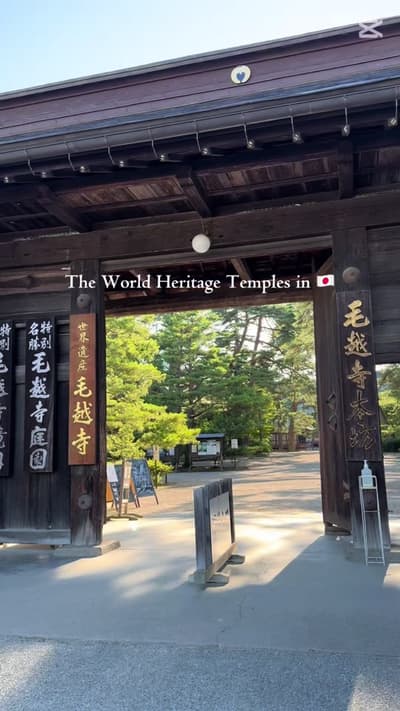 ⛩️ Chūson-ji & Mōtsū-ji – World Heritage Treasures ⛩️ Discover Hiraizumi’s timeless beauty. Visit Ch