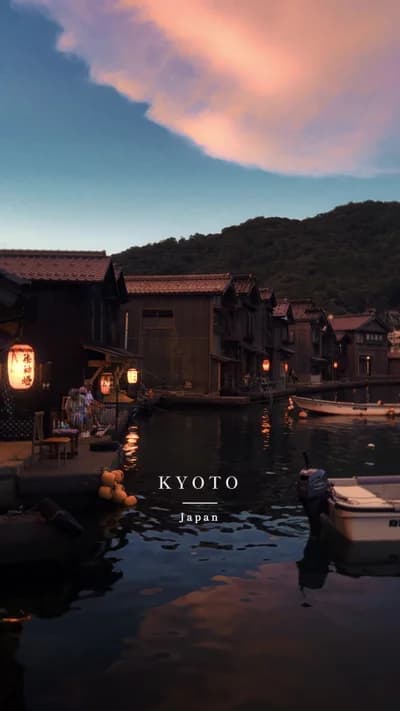 Summer In Ine | 伊根の夏 🌻🎆🇯🇵 📍Ine -伊根の舟屋- Kyoto, 京都 Beautiful places in Japan 🇯🇵 #japan #japantr