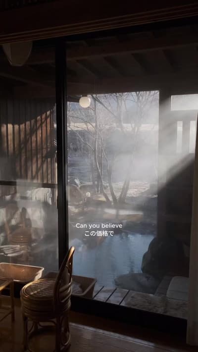 【ENG |日本語】 The best ryokan in Japan for onsen lovers ♨️ - one with a PRIVATE rotenburo (open-air bat