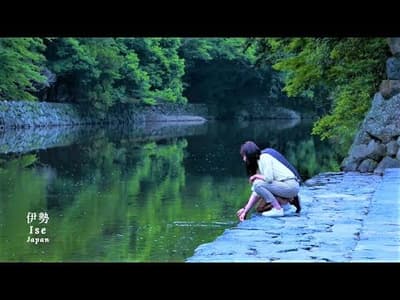 Ise Japan | The blessings of Ise