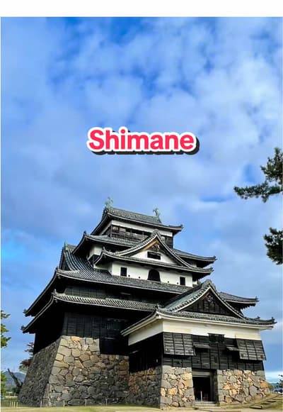 特急やくもで島根旅行① 島根国立美術館と松江城 #Capcut #japan #shimane #matsuecastle #島根 #特急やくも
Tagged location: Matsue Cas