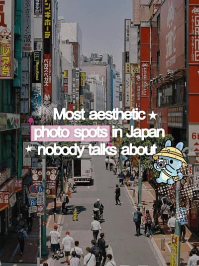 Skip the crowds and add these hidden photo spots to your Japan itinerary 🇯🇵📸 📍 Kagurazaka Back A
