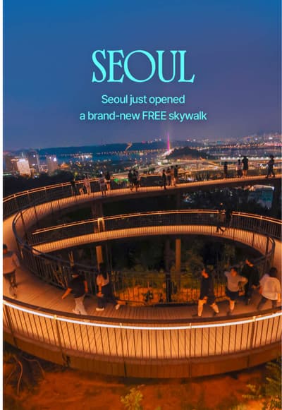 Seoul just opened a brand-new FREE skywalk🌇✨ A new skywalk with panoramic views of Seoul just opene