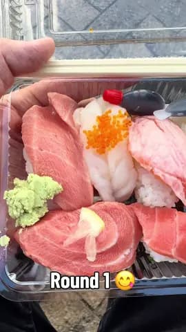 If you’re ever in Fukuoka, Japan it’s worth going to this Karato Fish Market in Shimonoseki. There a