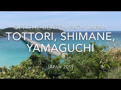 Off The Beaten Path Japan | Tottori, Shimane, Yamaguchi | Japan vlog part 1