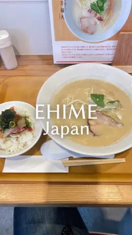 【Matsuyama Tai Ramen Manpuku】 𓐄 𓐄 𓐄 𓐄 𓐄 𓐄 𓐄 𓐄 𓐄 𓐄 𓐄 𓐄 𓐄 𓐄 𓐄 𓐄 𓐄 𓐄 𓐄 𓐄 𓐄 𓐄 𓐄 �