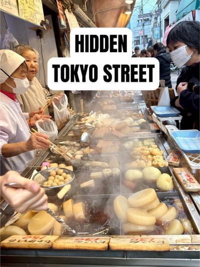 Most tourists miss this street in Tokyo. Sunamachi Ginza is about a 15–20 min walk from Nishi-Ojima.
