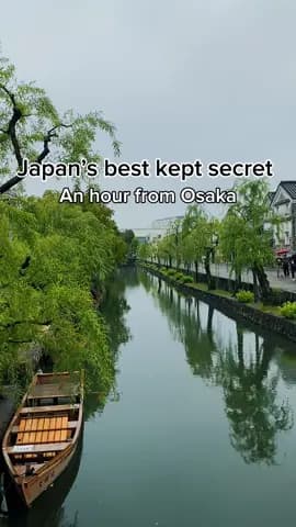 If you’re staying in Osaka or Kyoto, save this 👇 Kurashiki is only 45–60 minutes away by Shinkansen