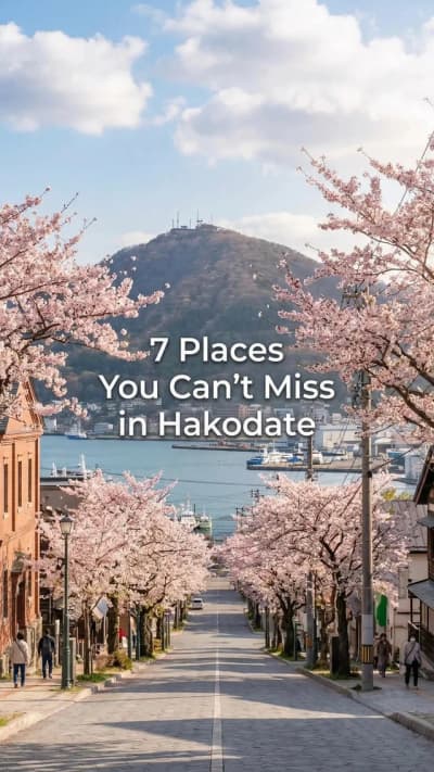 Planning a trip to Hakodate but not sure where to go? 🧳 We’ve picked 7 incredible places that show 