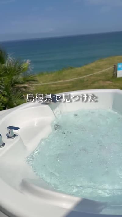 行きたいと思ったら「行きたい！」とコメントしてね✨ 【IZUMO HOTEL THE CLIFF】 島根県出雲市にある、1日1組限定、崖の上にたつヴィラ。 最大7名まで宿泊できる広々とした室内には、オ