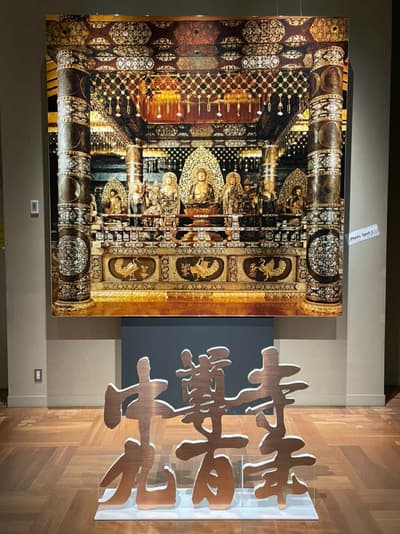#中尊寺 #世界遺産 連休プチ旅行は岩手県平泉町、世界遺産の中尊寺へ心の癒しを行って来ました。#金色堂 からゆっくり巡るみちのく巡礼是非岩手県へお越し下さい。 #おいでよ岩手 #岩手県世界遺産 #岩手