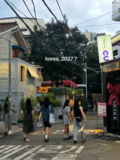 time to manifest that 2027 Korea Trip ✈️🇰🇷 #koreatravel #southkorea #traveltok #seoul #busan
Tagge