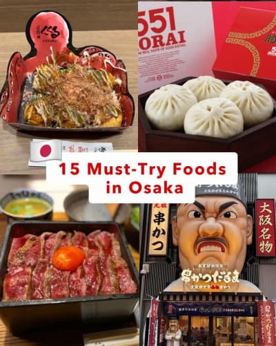 ⬆️ Follow @discover_travel_japan for more Japan Travel Ideas!! ━━━━━━━━━━━━━━━━━━ 🍽️ Local Favorite