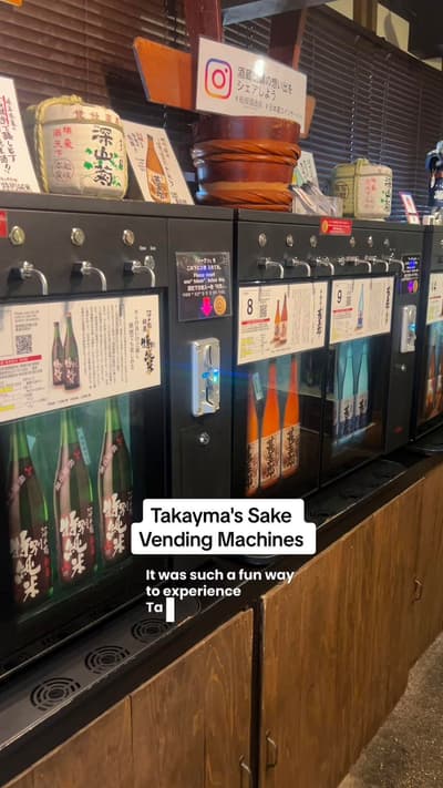 We stumbled on sake vending machines while wandering Takayama's Sanmachi district. One of those smal