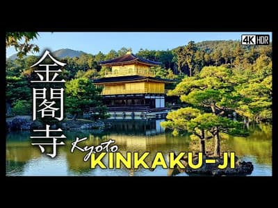 Kinkakuji Temple Kyoto, Golden Pavilion Rokuonji Walking Tour | Japan Travel VLOG 2024 🇯🇵