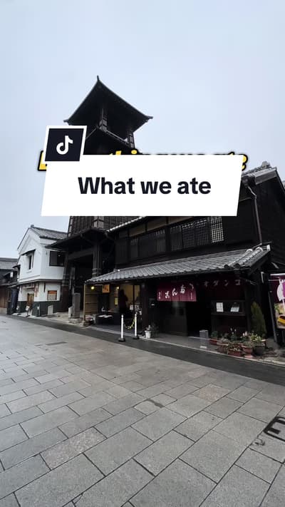 The food was literal chefs kiss #kawagoe #foodie #maoriinjapan #saitama
Tagged location: 川越城 — 川越城, 