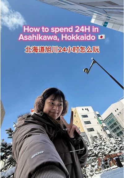 Only 24 hours in Asahikawa? Here’s how to make it count 🔥+🐧+🍜+⛩️ Save this for your next Hokkaido