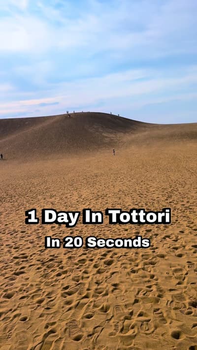 1 Day in Tottori, Japan 🏜️ Landed at Tottori Sand Dunes Conan Airport — officially named after mang
