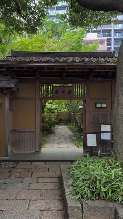 Escaping the city for a little while 🌿🍵 Rakusuien is one of Fukuoka’s hidden gems. ✨ #fukuoka #jap