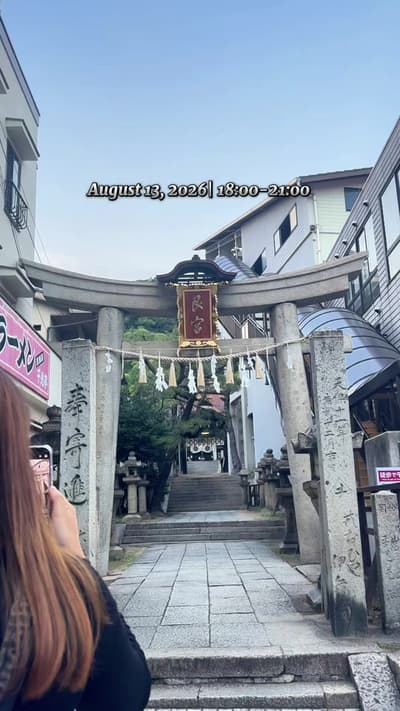 Normal day in Onomichi 🌊🌙 6 PM–9 PM, and I honestly didn’t expect it to be this quiet. 🥹✨ Ang dam