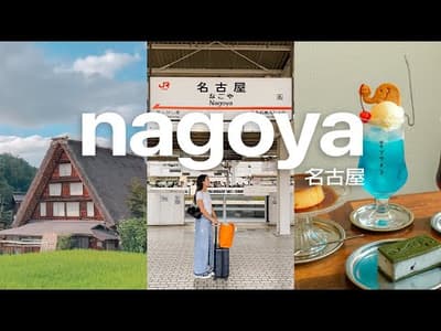 4 days in nagoya (and a day trip to takayama + shirakawa-go)