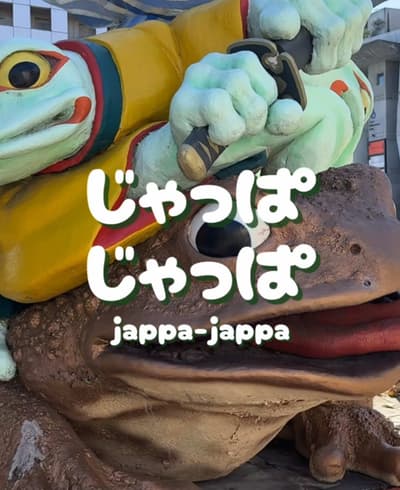 while you’re in Matsumoto, make sure to visit Nawate Street! #オススメ #JapanVlog #Nagano #foryou #kensh